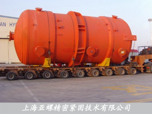 压力容器